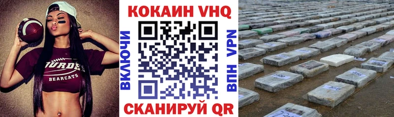 Купить наркотик аптеки Киселёвск А ПВП МЕФ ГАШ КОКАИН