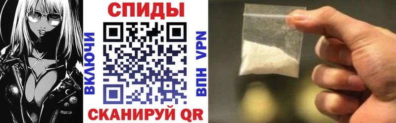 Amphetamine Розовый  KRAKEN рабочий сайт  Киселёвск 