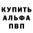 Канабис гибрид Zaur Rejepov