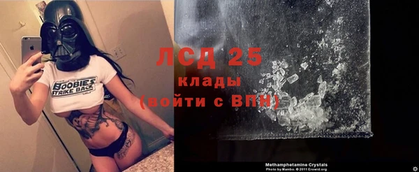 скорость Елизово