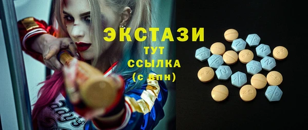 МДПВ Дмитров