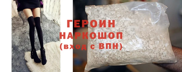 гидра Елабуга