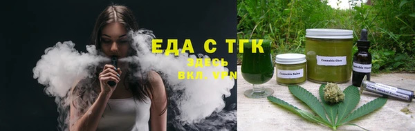 кокаин перу Билибино
