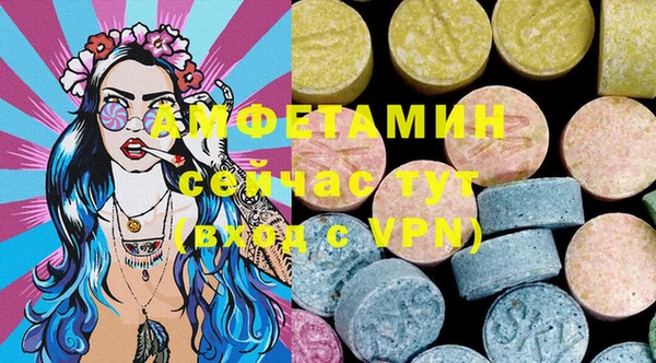 прущие крисы Дмитриев