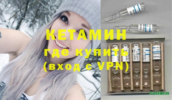 скорость Елизово
