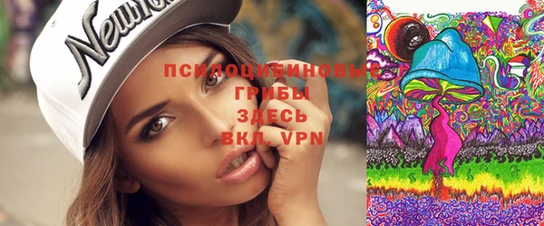 кокаин перу Билибино