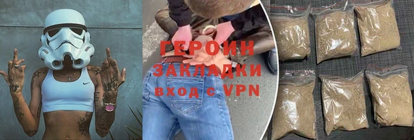 скорость Елизово