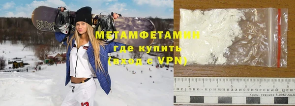 дистиллят марихуана Беслан