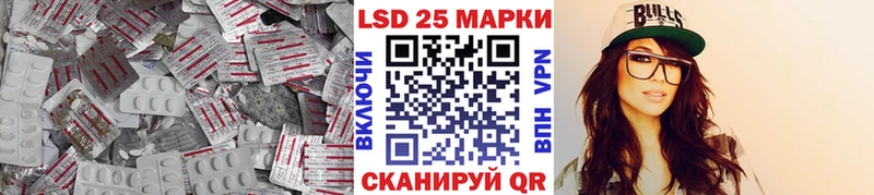 Лсд 25 экстази ecstasy  Киселёвск 