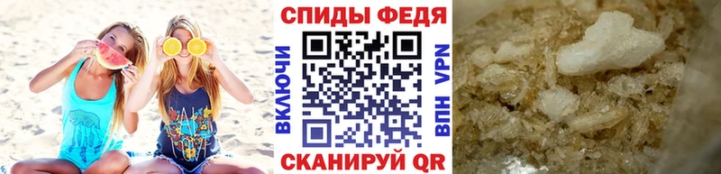 МЕТАМФЕТАМИН мет  наркошоп  KRAKEN ссылка  Киселёвск 